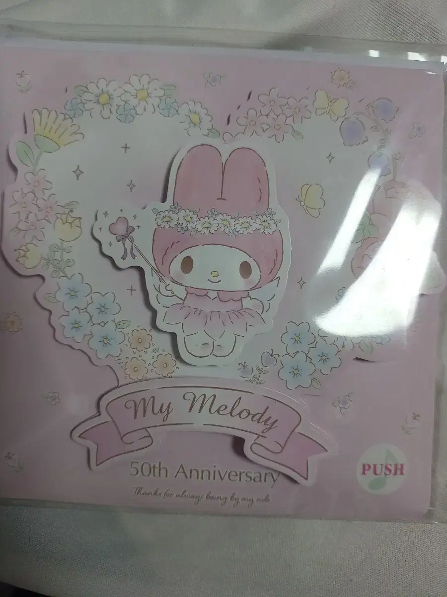 My Melody pre-order benefit Melody kard