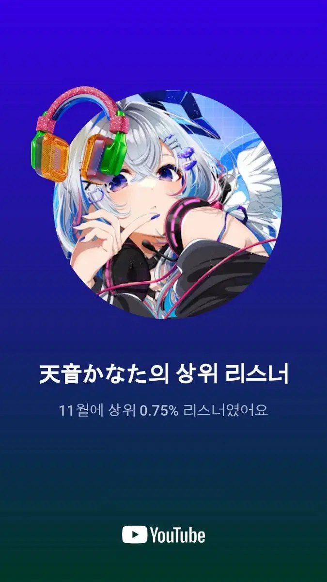 카나타 컵 판매