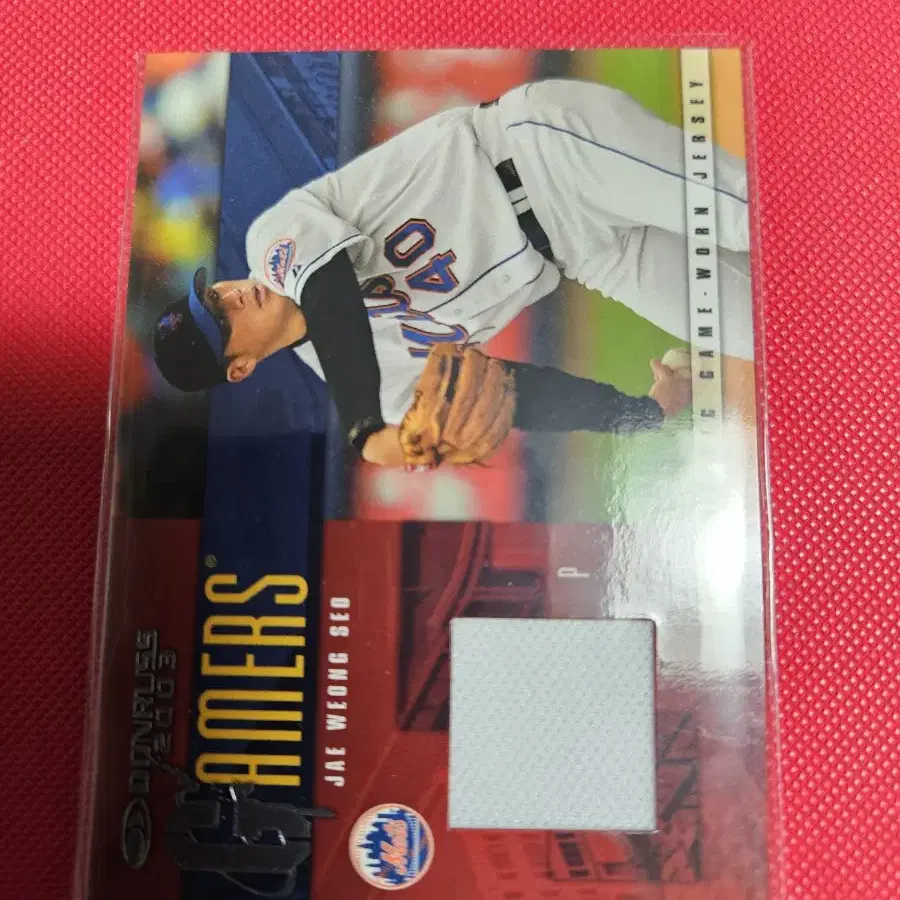 기아 서재응 500장 한정 Donruss 저지 카드