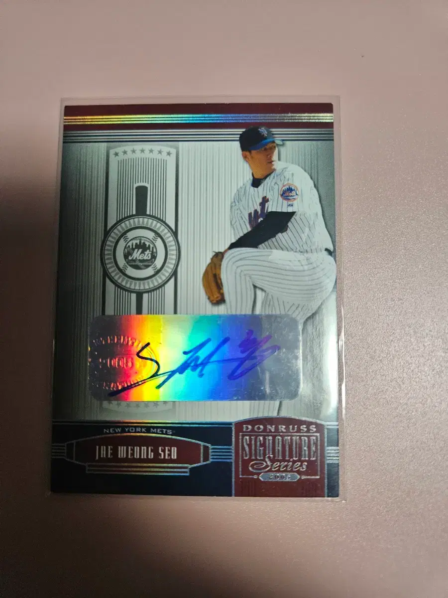 기아 서재응 Donruss 오토 카드