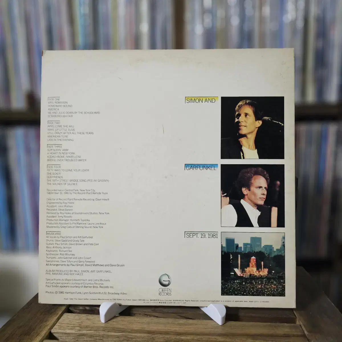 (2LP, 사이먼 앤 가펑클) Simon & Garfunkel LP