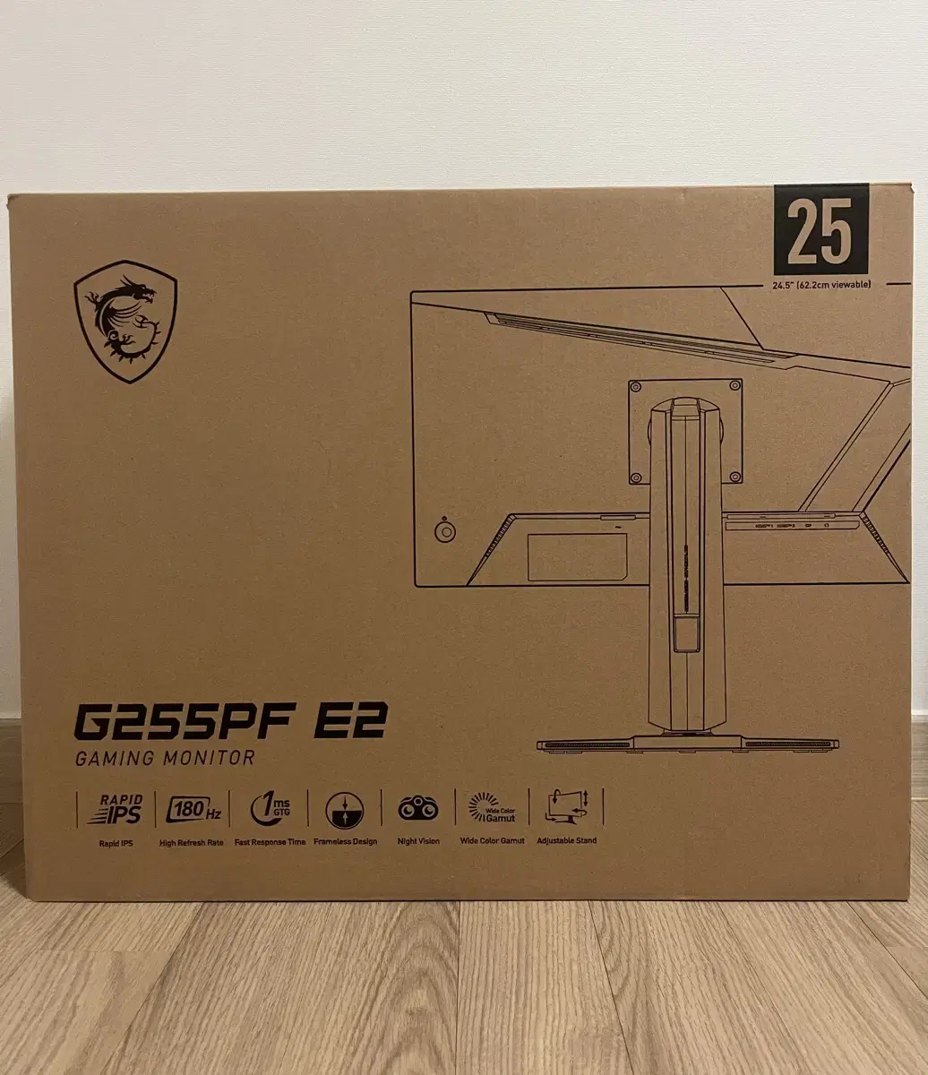 MSI G255PF E2 IPS 180hz