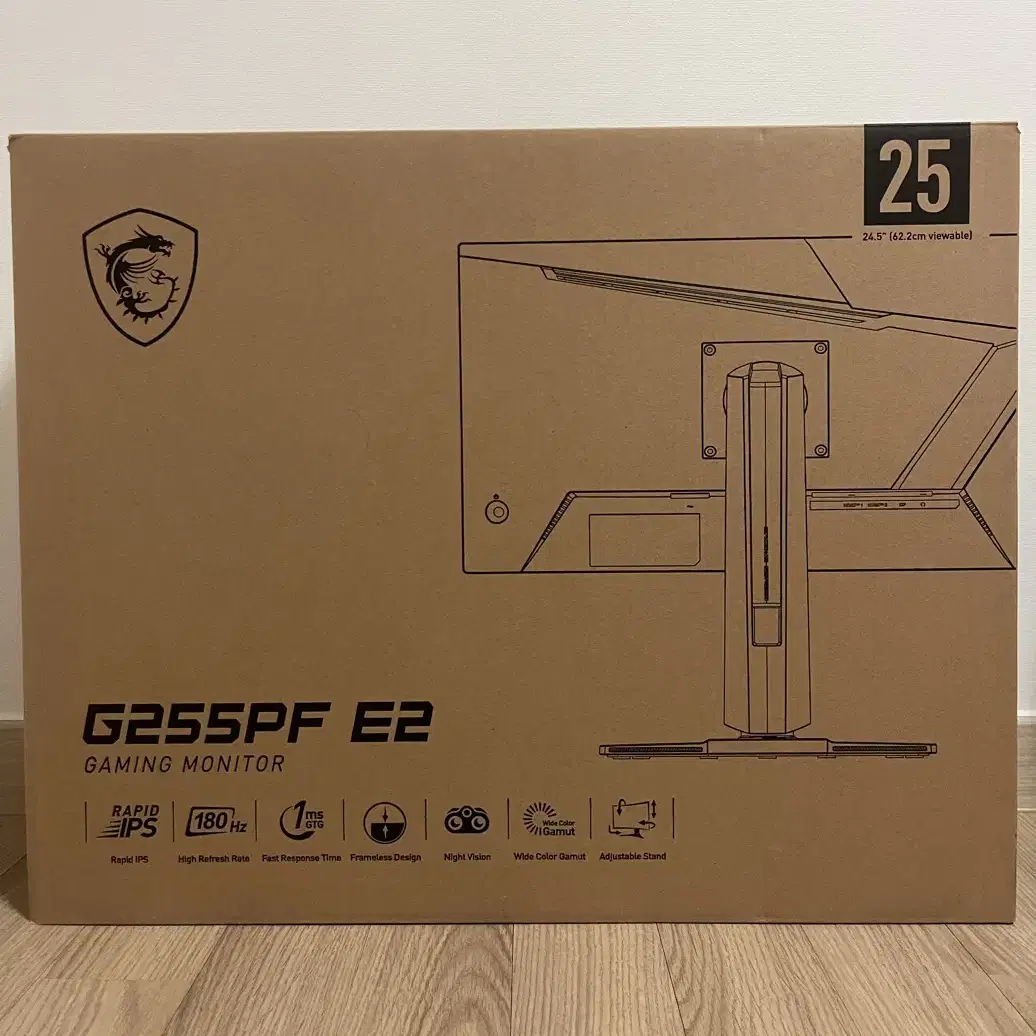 MSI G255PF E2 IPS 180hz