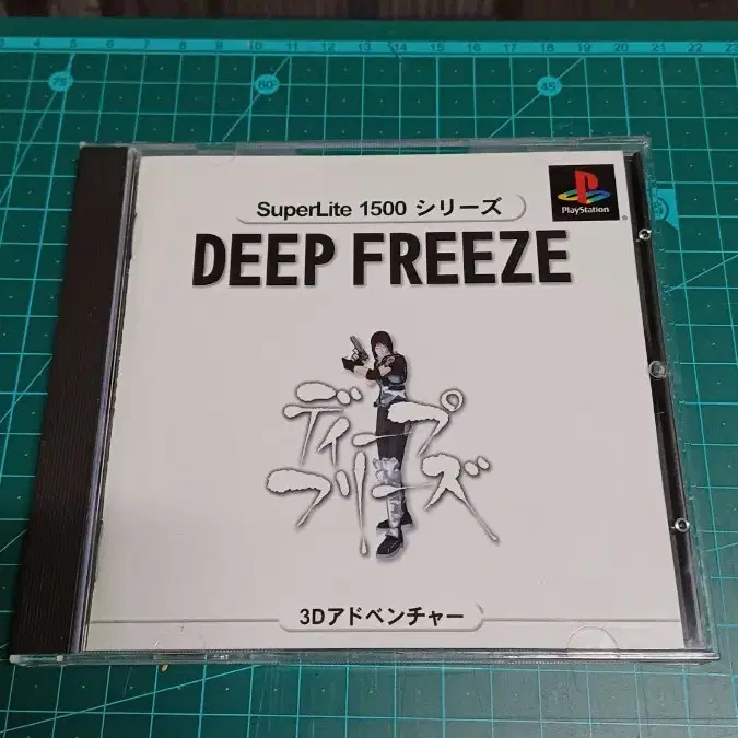 [PS1/일판] 딥 프리즈 (DEEP FREEZE) 사이드 라벨 포함