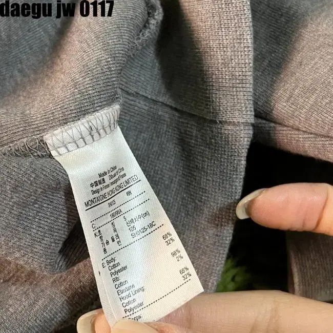 105 LACOSTE HOODIE 라코스테 후드티