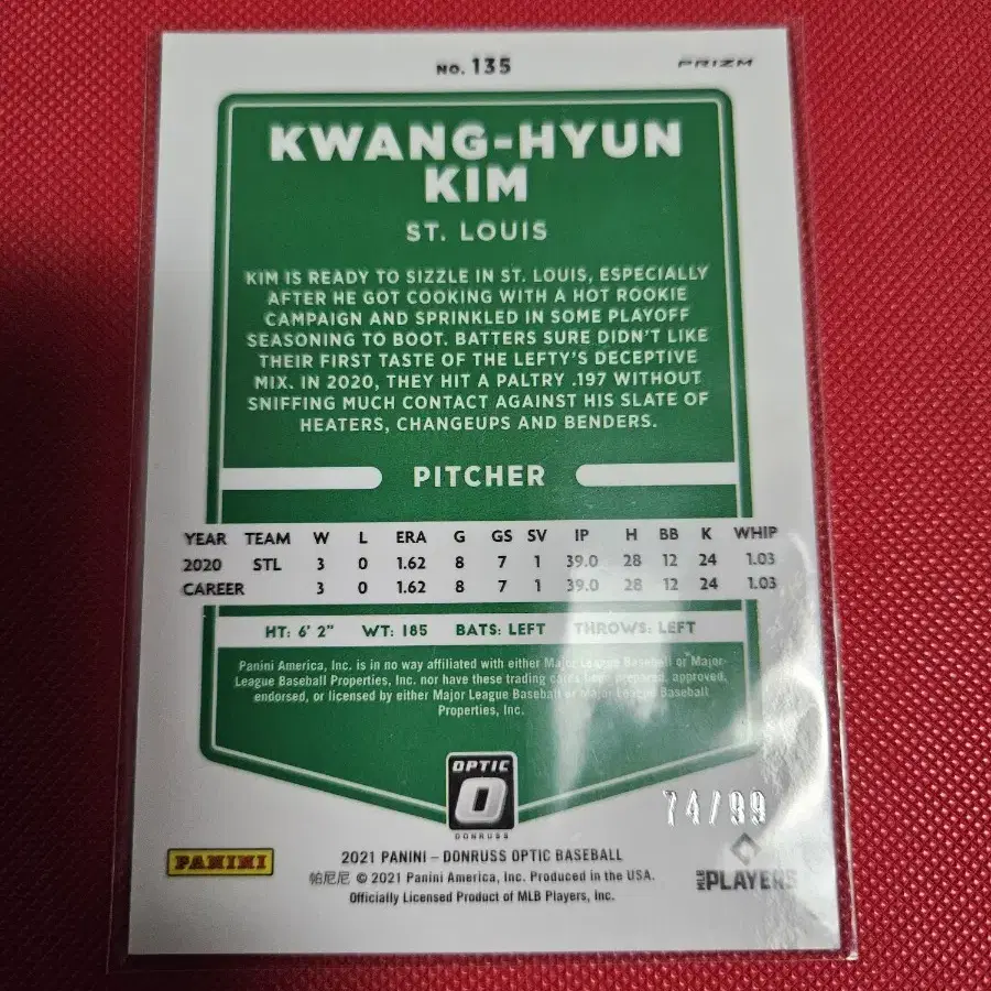 김광현 99장 한정 Donruss Pandora 퍼플 프리즘