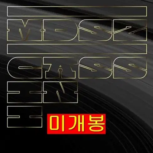 문댄서즈 (MDSZ) - Cassni (미개봉, CD)