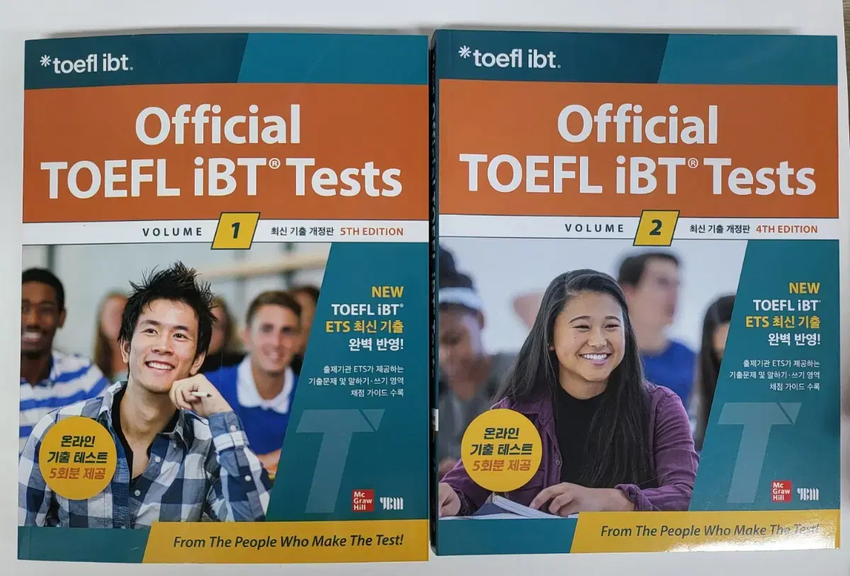 ETS 최신판 공식 모의고사 10회분 (온/오프라인), 토플, TOEFL