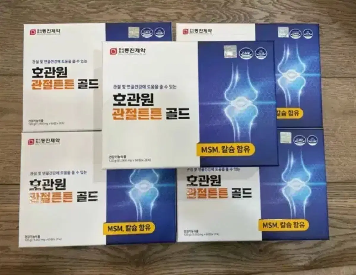 명절선물추천 [호관원] 관절튼튼골드 120정 2달분