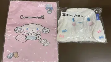 시나모롤 시나몬 복권 캡 타월 토트(핑크)