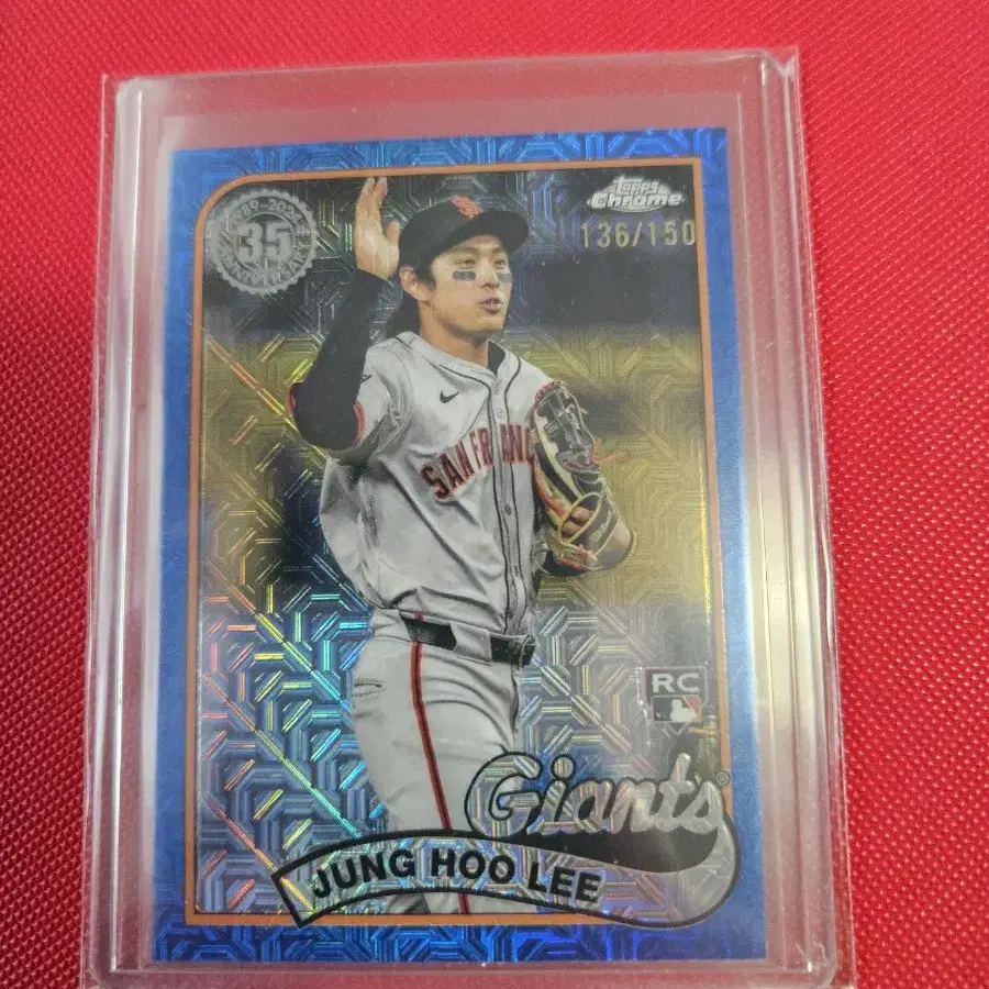 이정후 150장 한정 Topps Chrome 블루 모조 리플렉터 카드