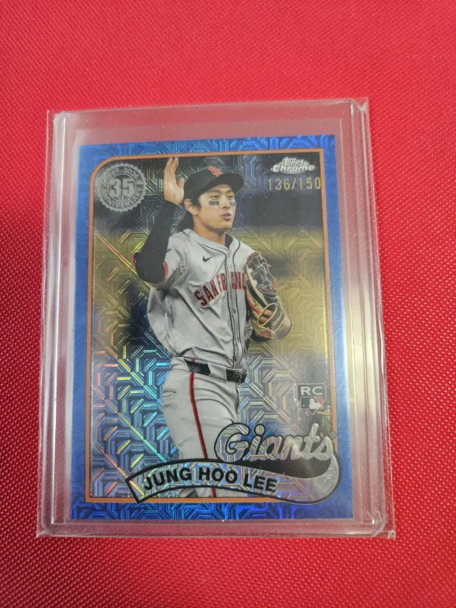 이정후 150장 한정 Topps Chrome 블루 모조 리플렉터 카드