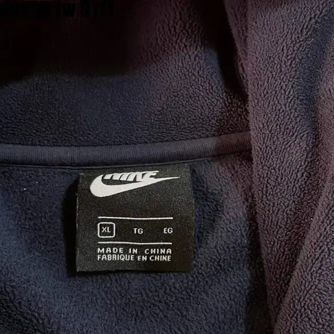 XL NIKE JACKET 나이키 후리스 자켓