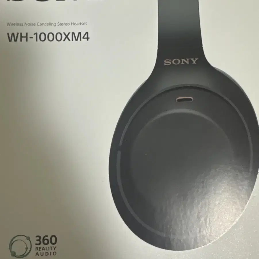 소니 WH-1000XM4