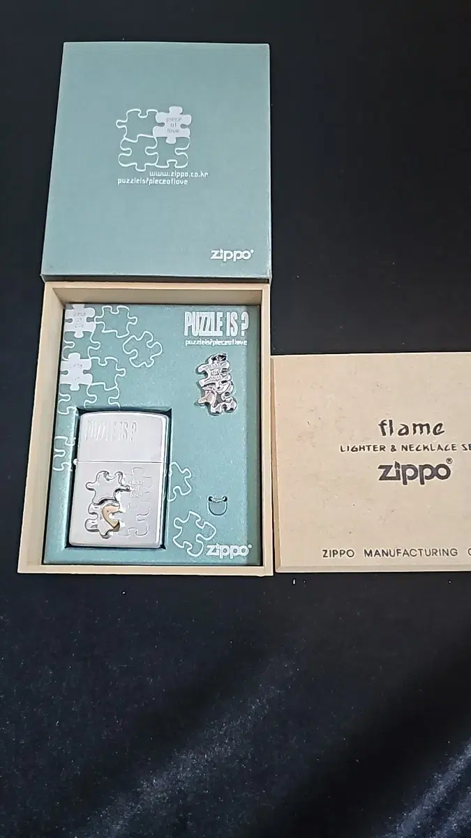 (새상품)지포 zippo 퍼즐 이즈 피스 오브 러브 정품