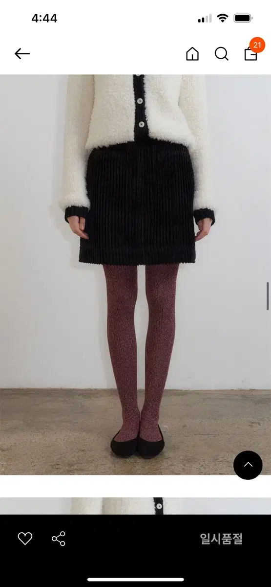 L-O-61 Zelda skirt, size M, please find it...