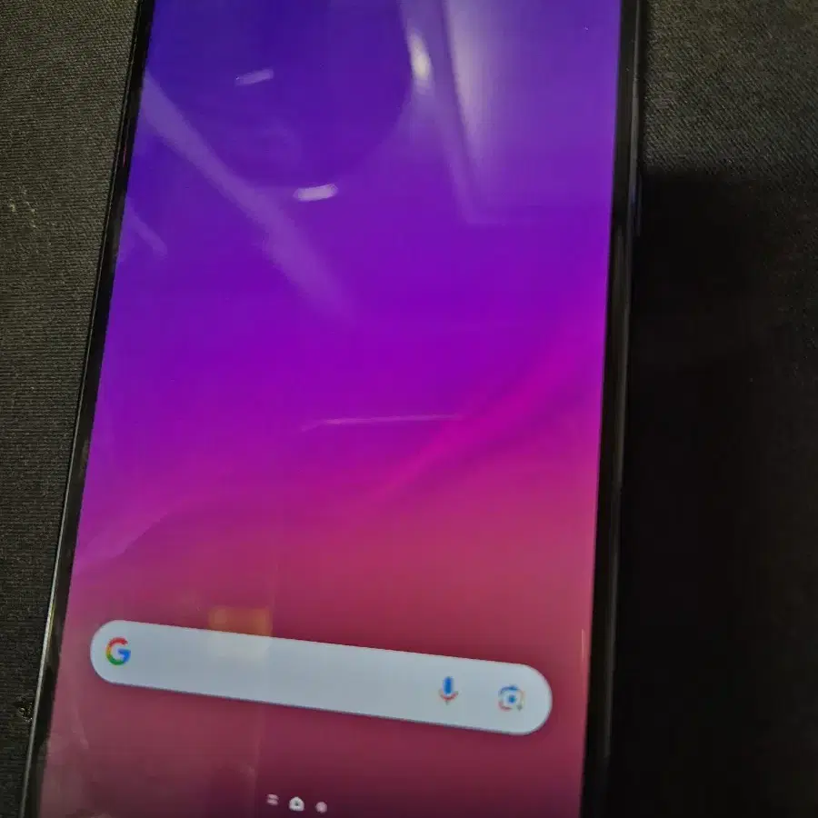 LG g7