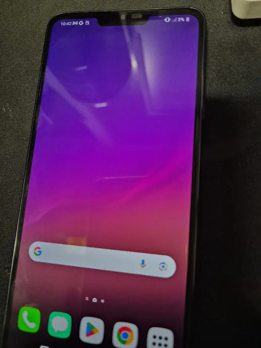 LG g7