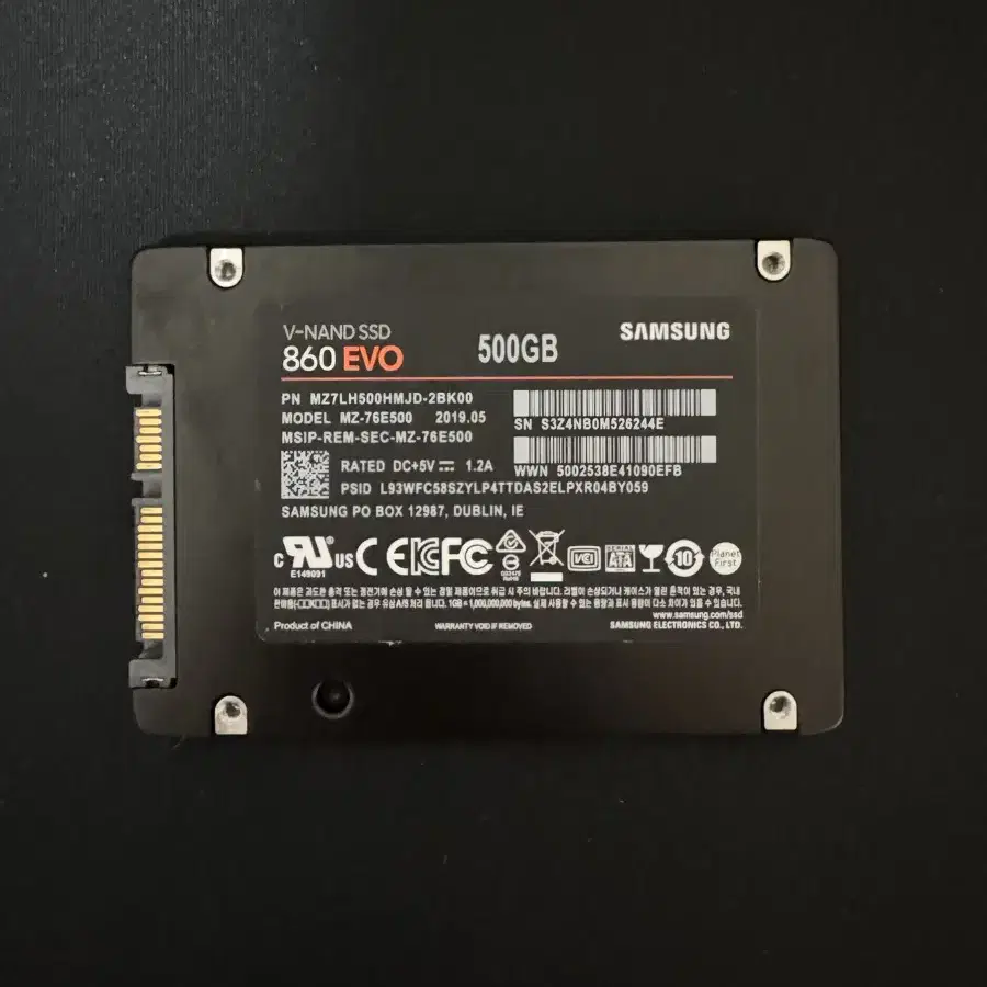 삼성전자 삼성 SSD 960EVO 500기가