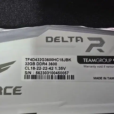 팀그룹 데스크탑용 T Force DDR4 32GB 두장 총 64GB 판매