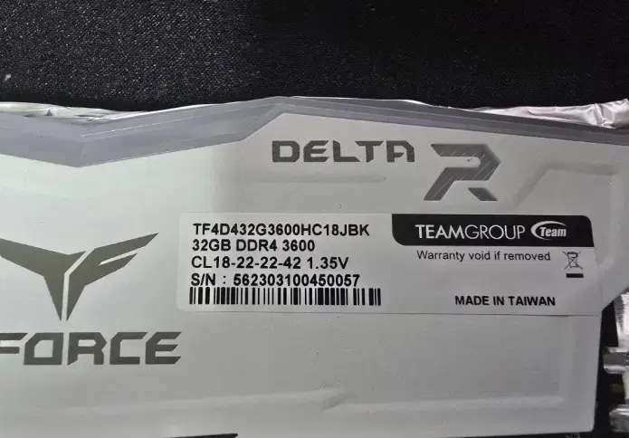 팀그룹 데스크탑용 T Force DDR4 32GB 두장 총 64GB 판매