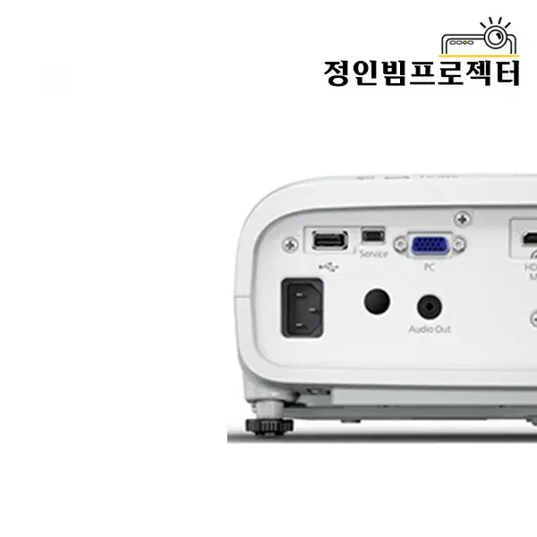 엡손 EH-TW5650 3600안시 빔프로젝터 가정 홈시네마 원룸인테리어