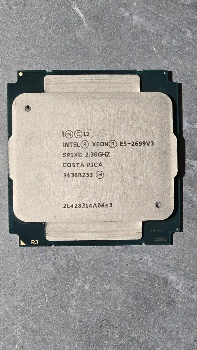 서버 E5-2699v3 18코어 CPU