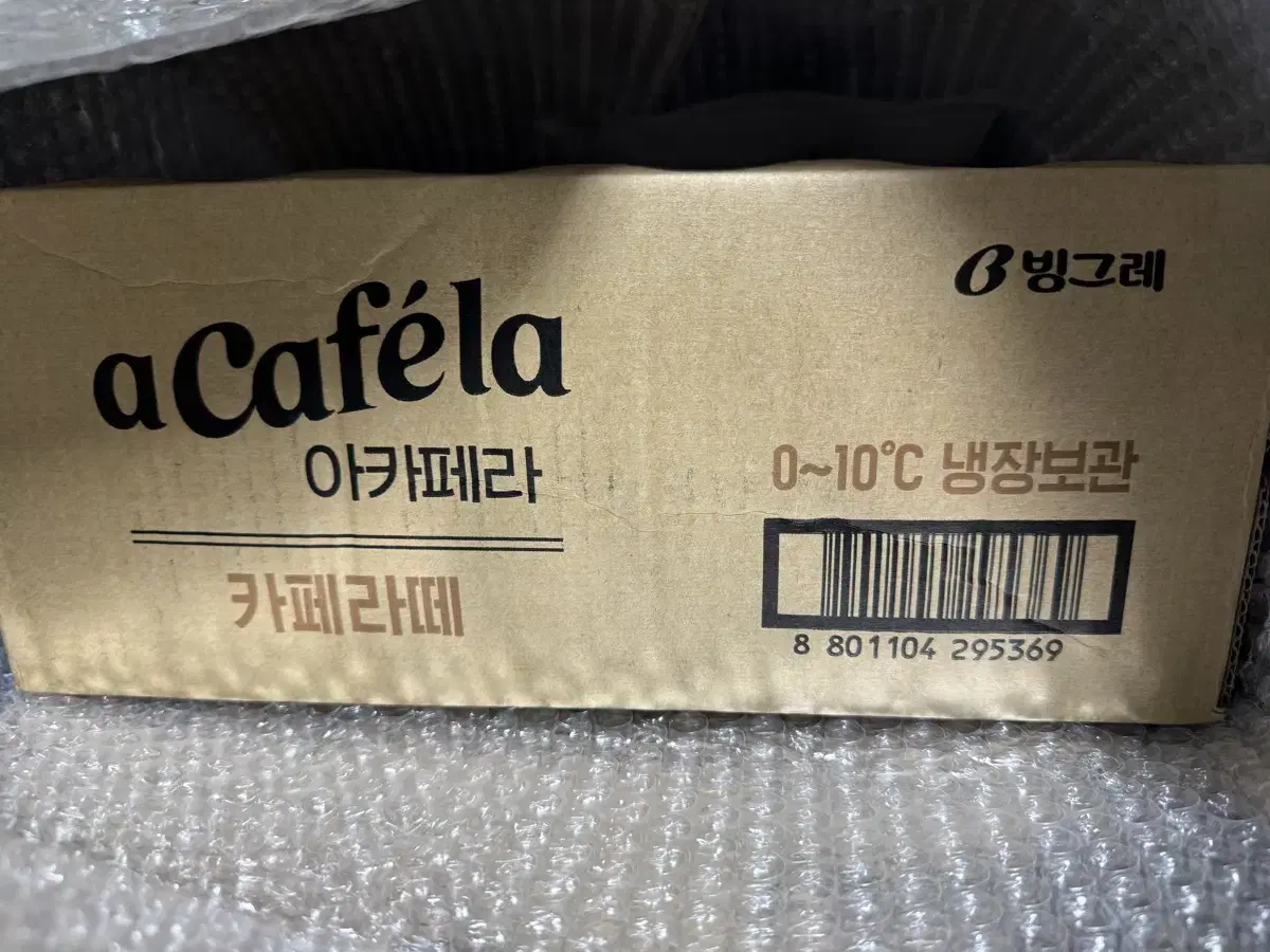 아카페라 카페라떼