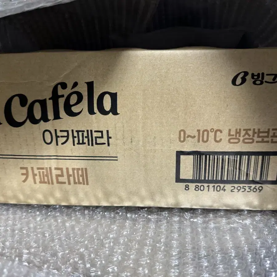 아카페라 카페라떼