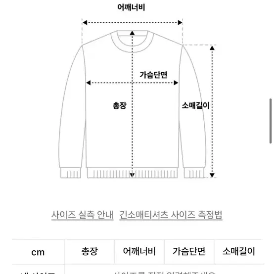 쿨키튼 데님 카라 니트 가디건 (그레이)