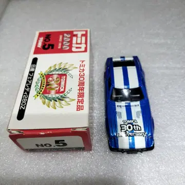 토미카 30th Anniversary 280Z No.5