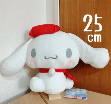 시나모롤 러브러브 머플러 BIG 봉제 인형 총 2종 택 포함 미사용