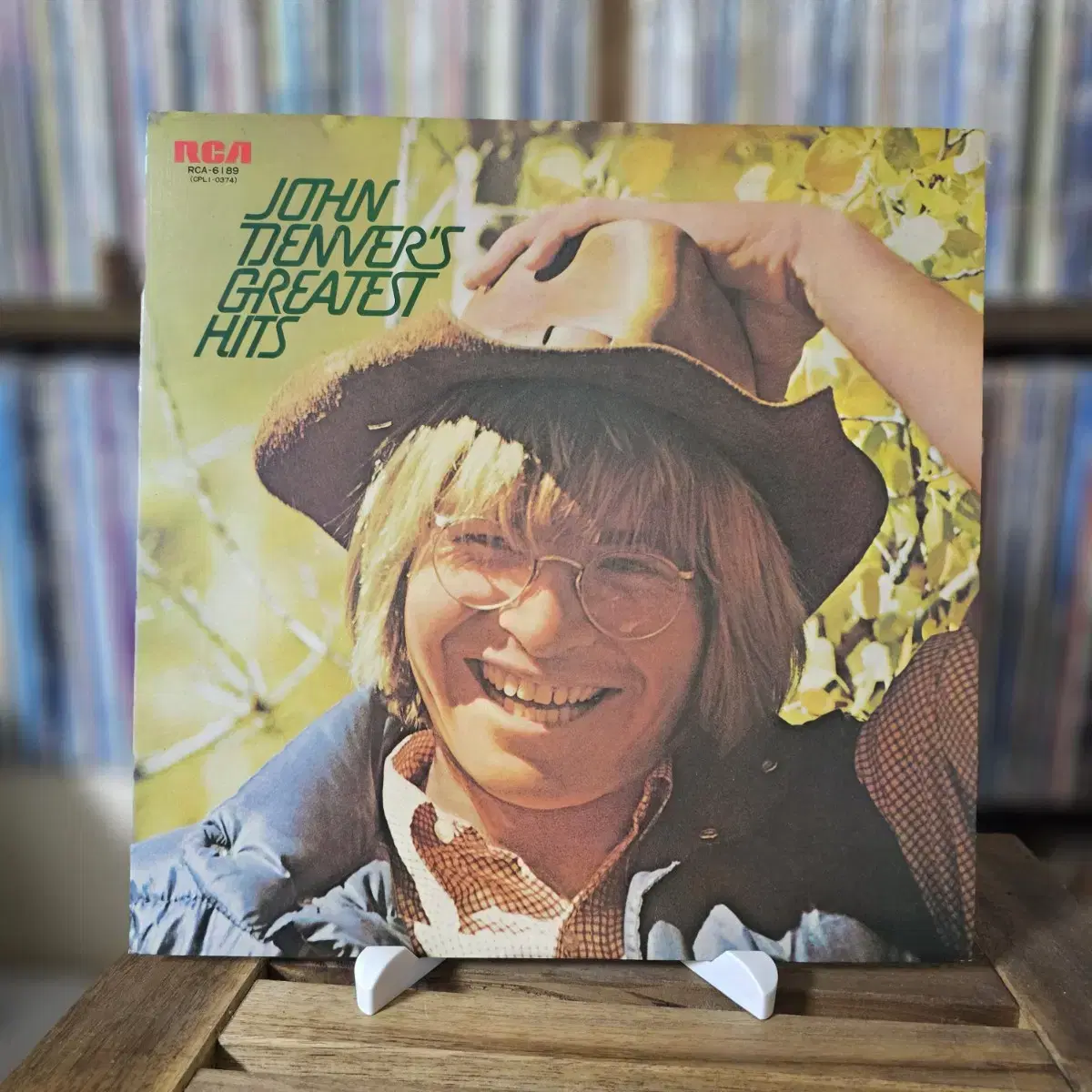 John Denver - Greatest Hits LP