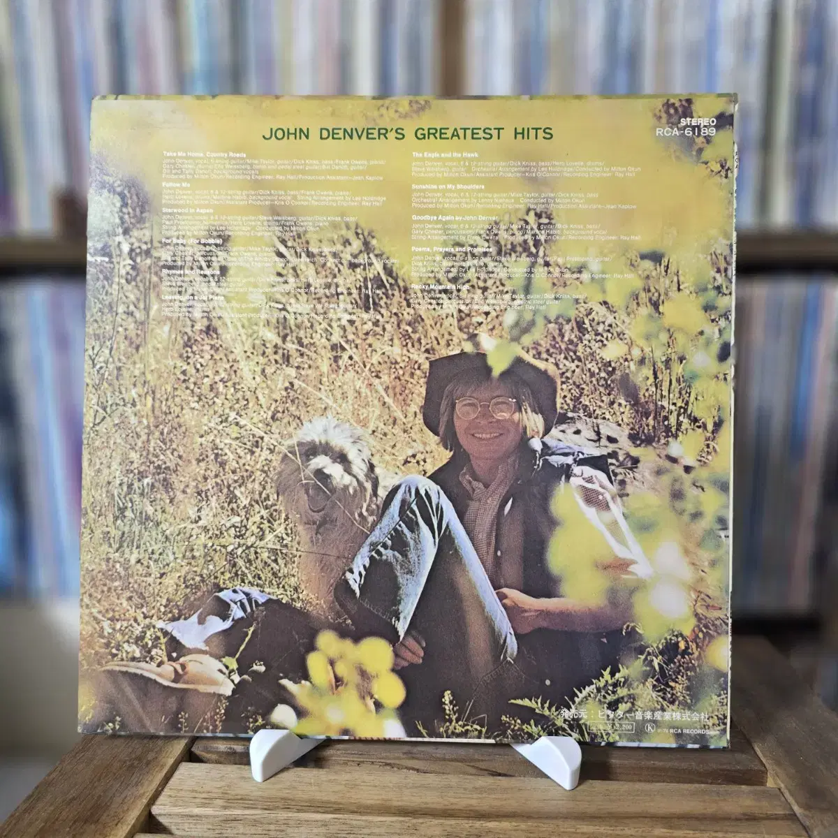 John Denver - Greatest Hits LP