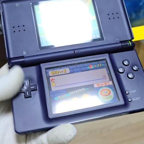 B+급 닌텐도 DS Lite DSL네이비