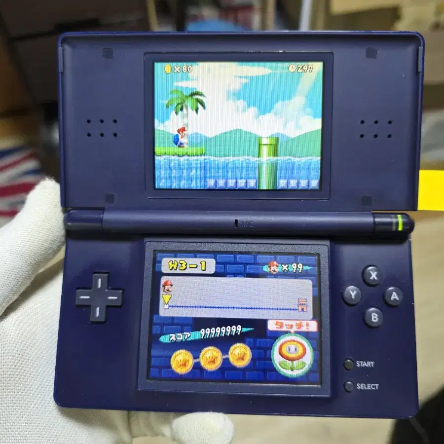 B+급 닌텐도 DS Lite DSL네이비