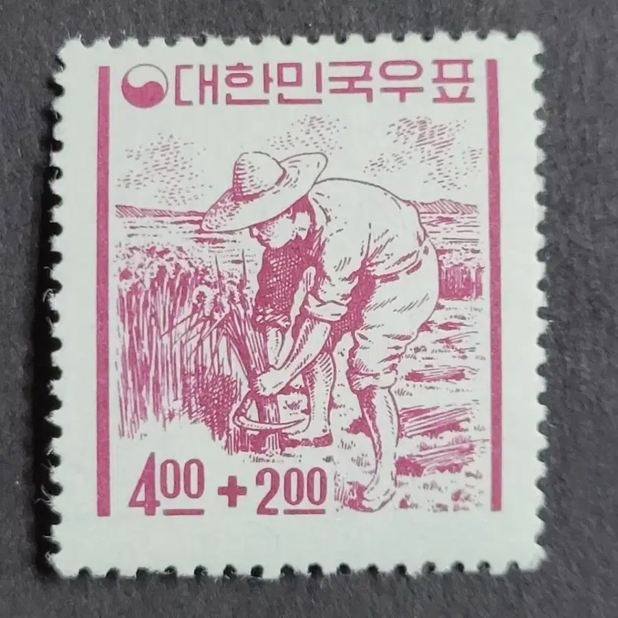 1965년 어린이돕기운동 '농부' 우표