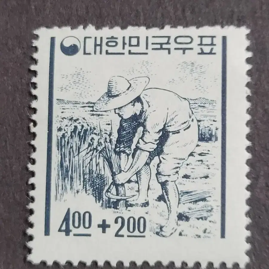 1965년 제3차 수해구제  모금 '농부'우표