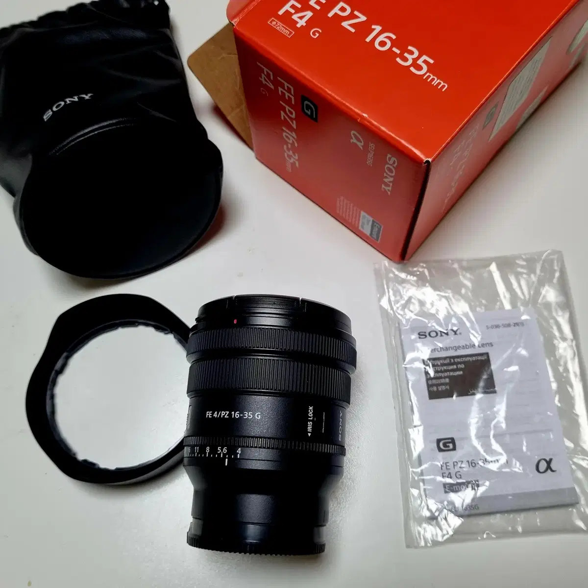 소니미러리스 a7r2, 렌즈 PZ 16-35