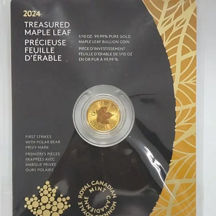 2024 $5 1/10 oz. Treasured Gold Maple