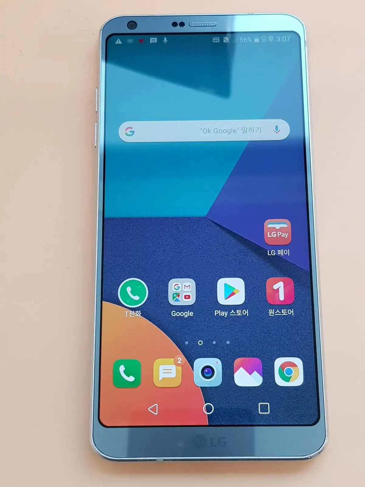 LG G6 64G 블루(G600) 판매합니다