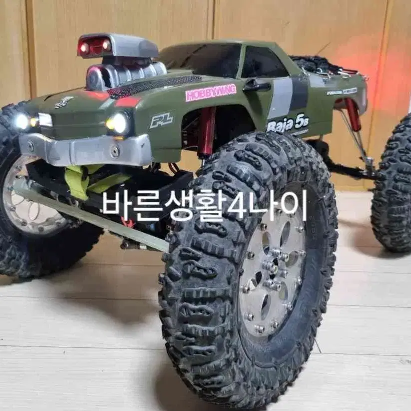 [RC카]RF01 락크롤러 4WD 듀얼  하비윙 모변 트라이얼 알씨카