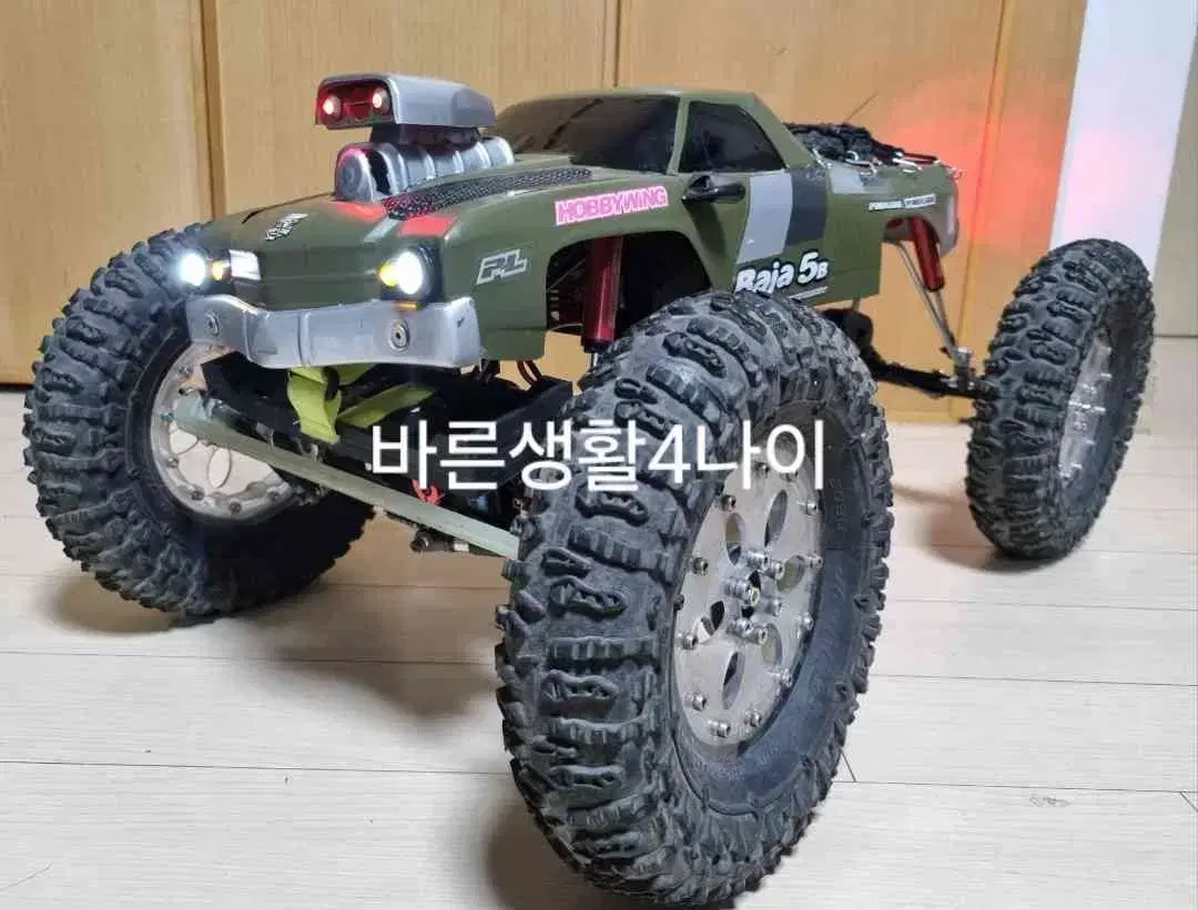 [RC Car] RF01 Rock Crawler 4WD Dual Harveying Wing Trial RC Car