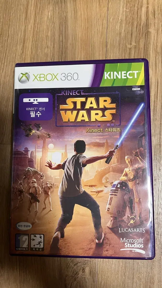 XBOX360 키넥트 스타워즈