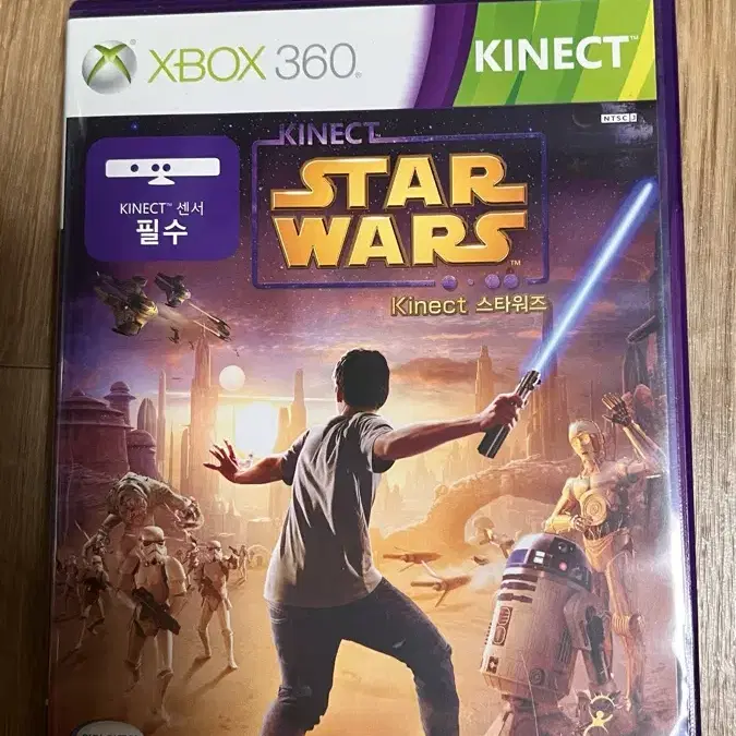 XBOX360 키넥트 스타워즈