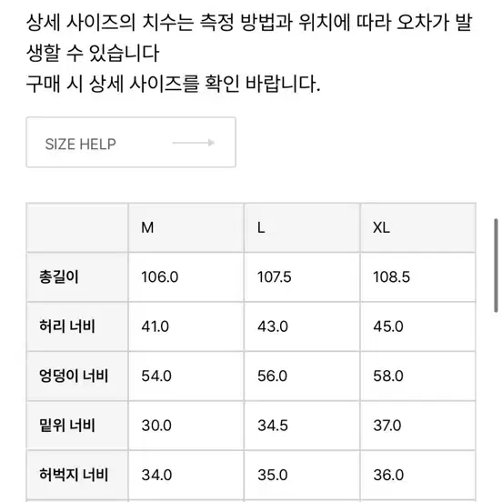 M 메츠 맥코이 카펜터