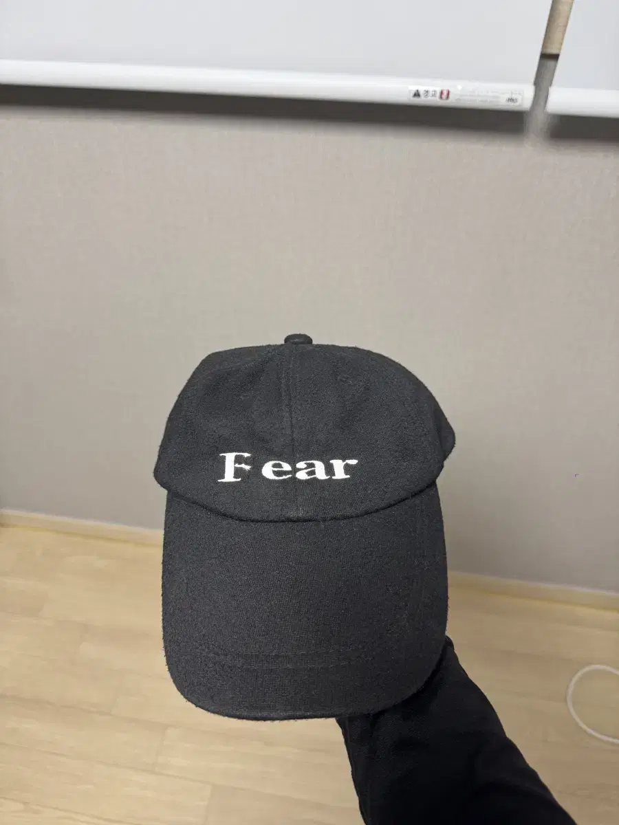 빈티지 볼캡 Fear