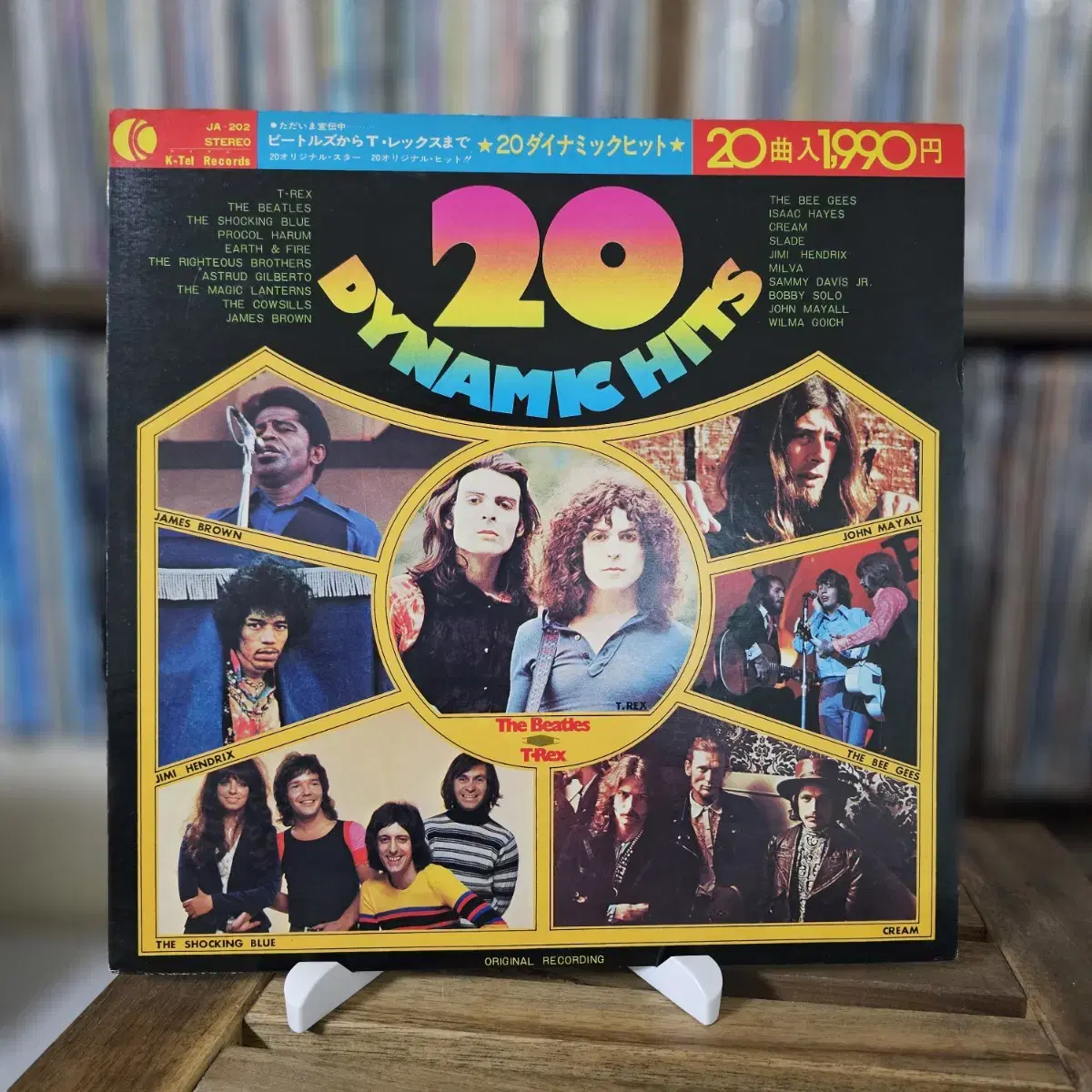 (민트급) Various - 20 Dynamic Hits LP