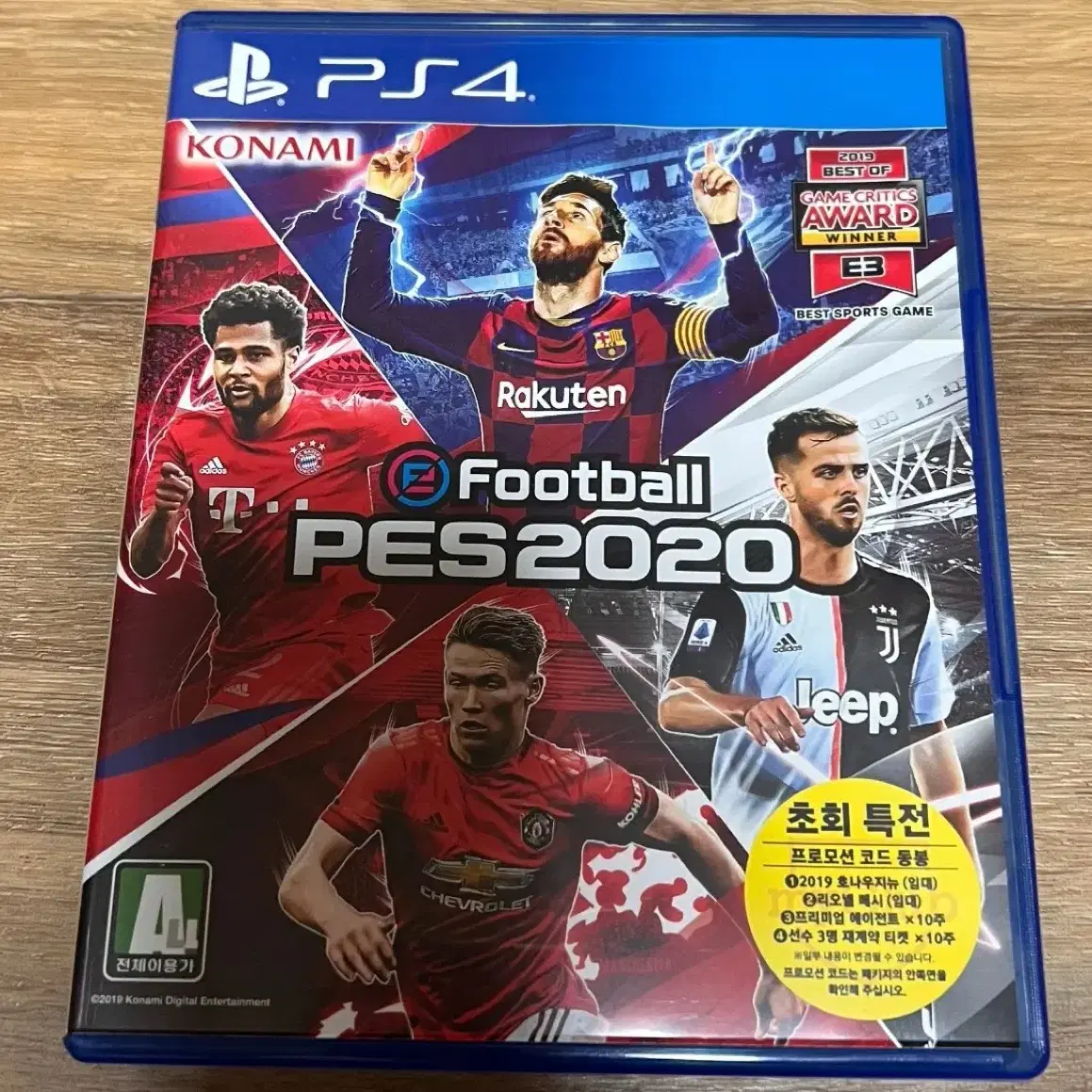 PS4 위닝일레븐 2020 PES