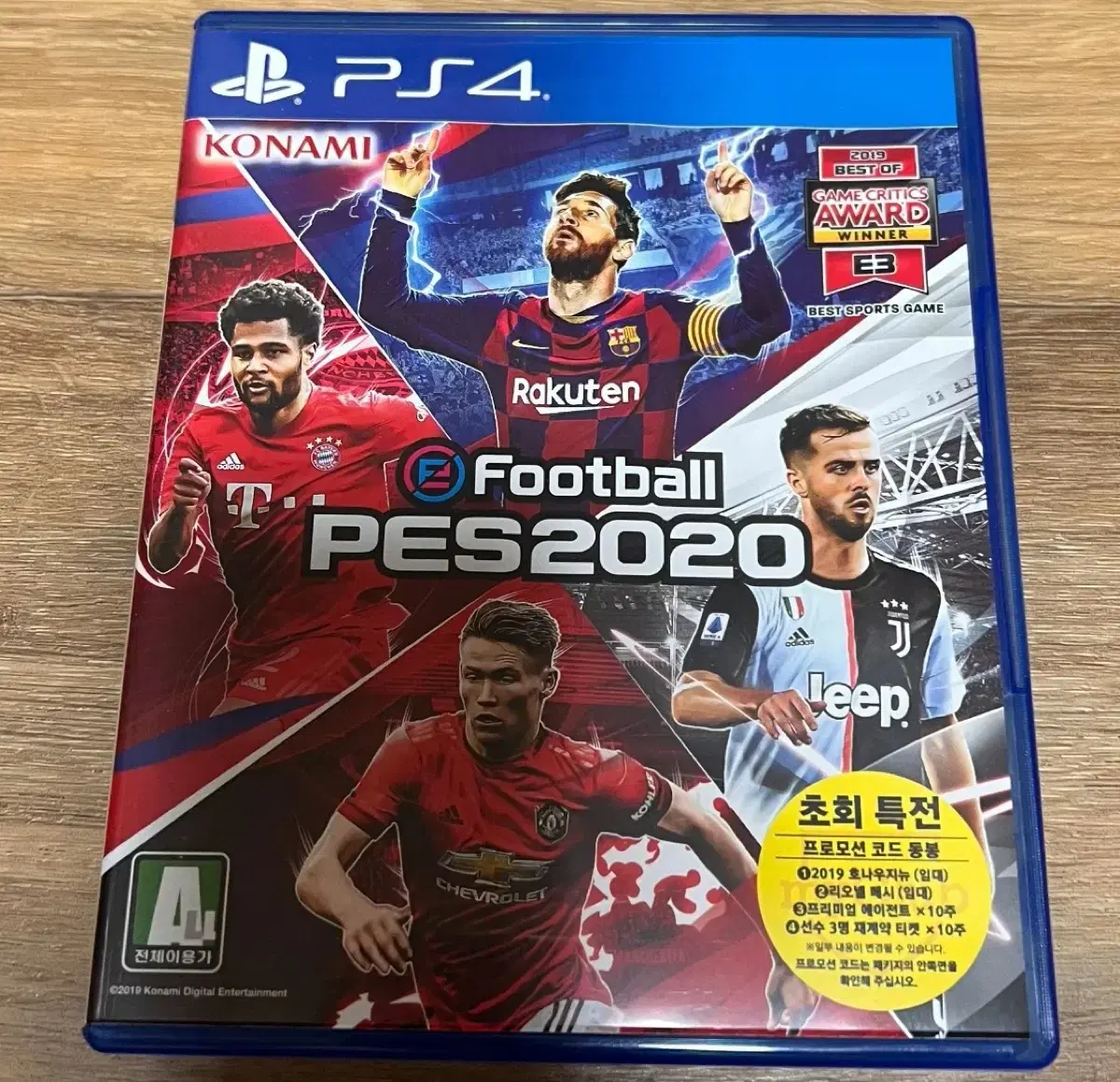 PS4 위닝일레븐 2020 PES